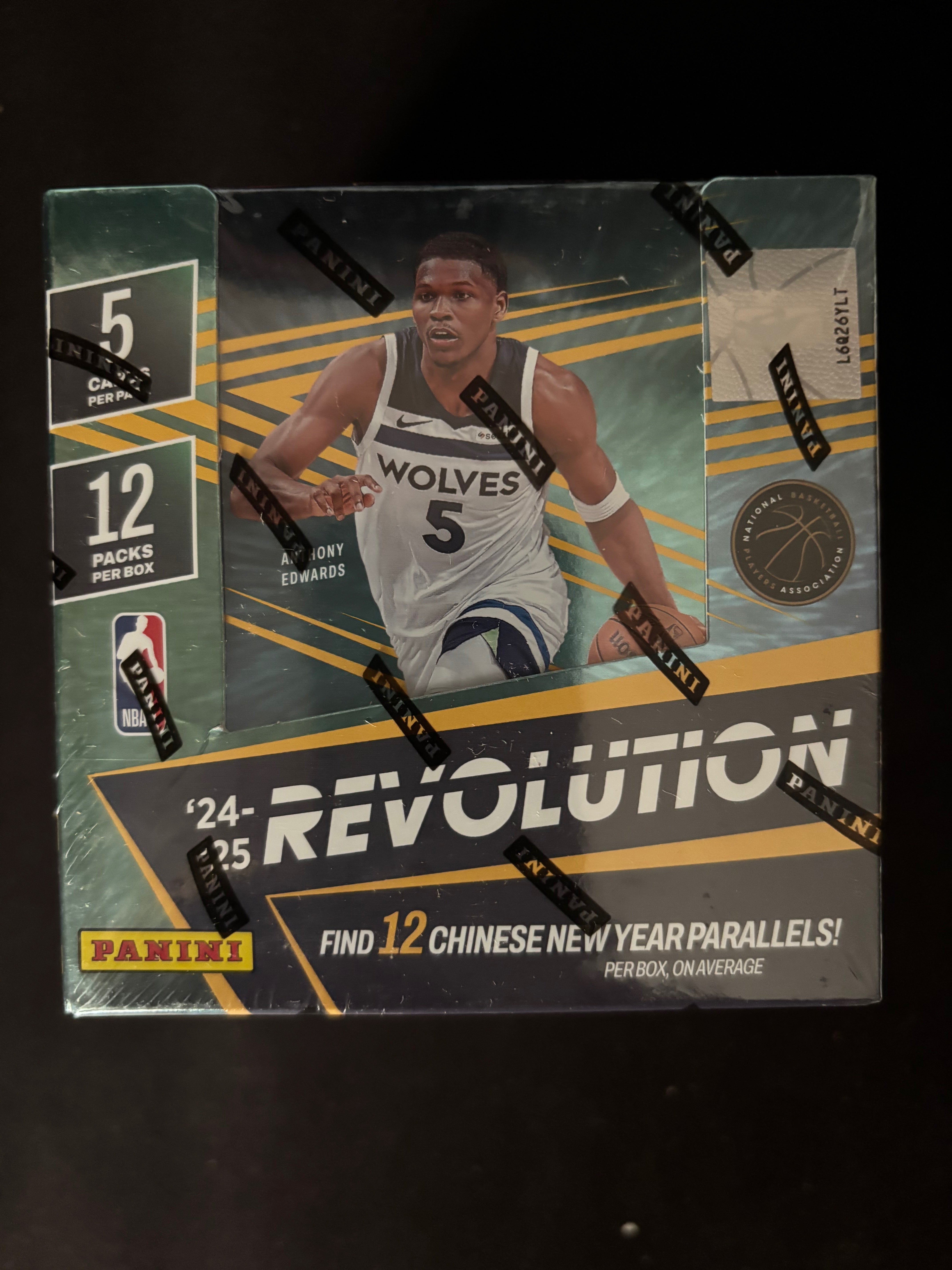 【パラレル】NBAカード　Revolution ジャモラントJa meant m77705661754_1.jpg?1597503865